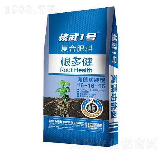 復(fù)合肥料16-16-16-核武1號(hào)-百田