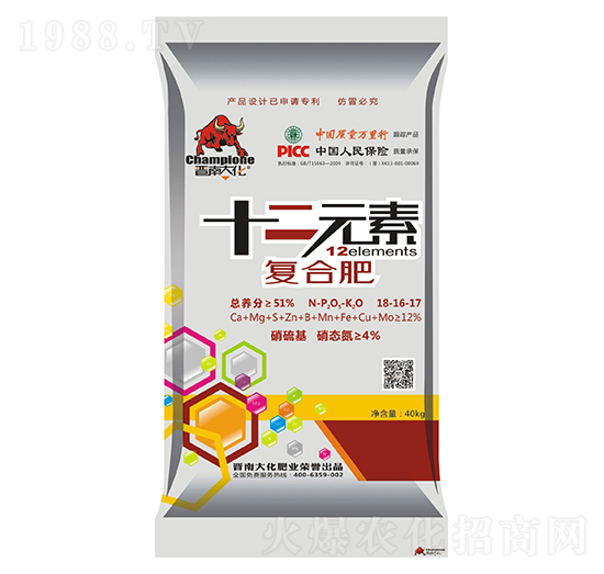 十二元素復合肥料18-16-17-晉南大化-凱美佳肥業(yè)