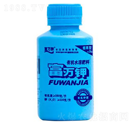 煙草型有機(jī)水溶肥料-富萬(wàn)鉀