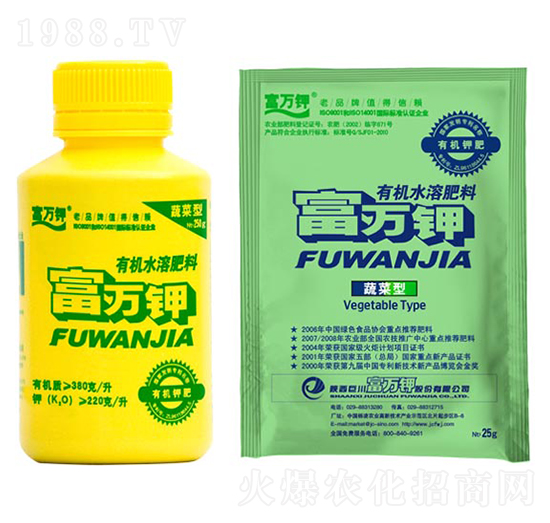 蔬菜型有機水溶肥料-富萬鉀