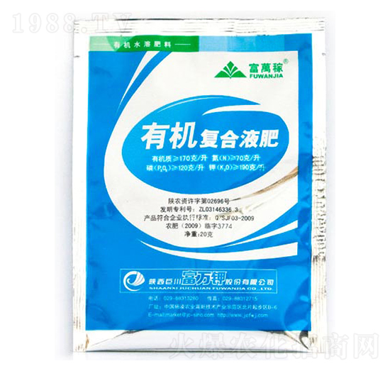 20g有機復(fù)合液肥-富萬鉀