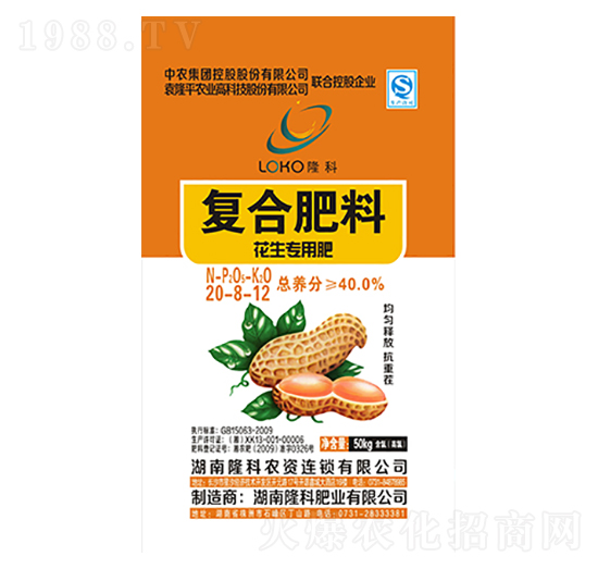 隆科牌復合肥（花生專用肥）20-8-12-隆科農(nóng)資
