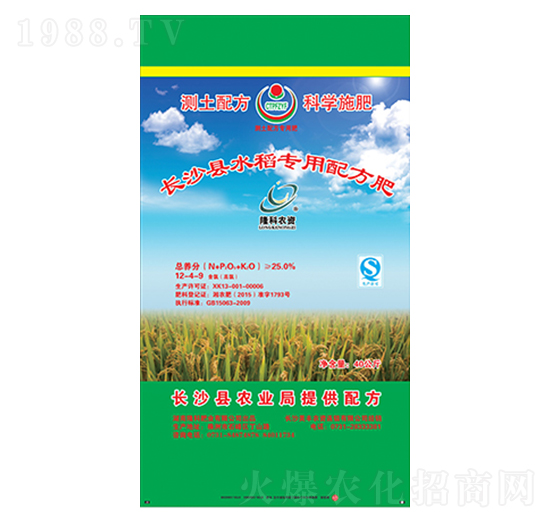隆科農(nóng)資牌長沙縣水稻專用配方肥12-4-9-隆科農(nóng)資