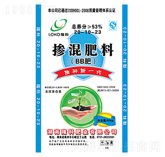 ¡���Ɠ���ʣ�BB�ʣ�20-10-23-¡���r(n��ng)�Y