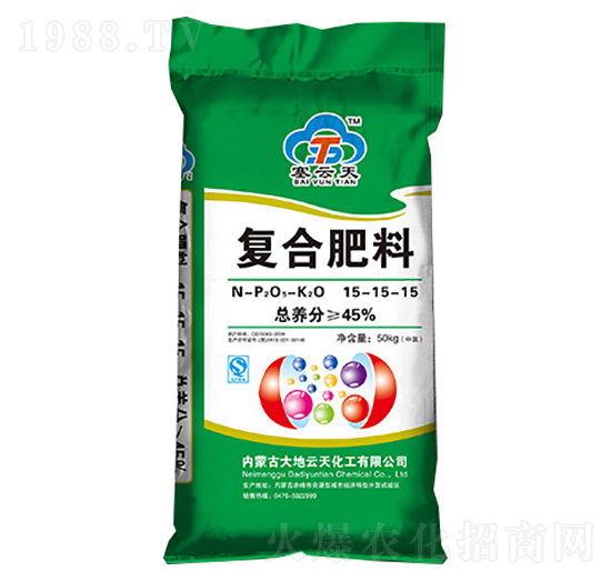 復(fù)合肥料15-15-15-塞云天-大地云天