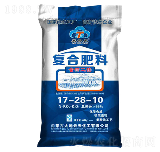 復合肥料17-28-10-塞云天-大地云天
