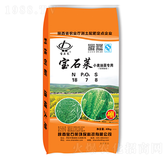 小麥油菜專用18-7-8-寶石萊