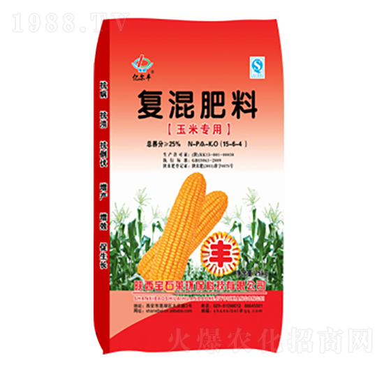 玉米專用復混肥料-寶石萊