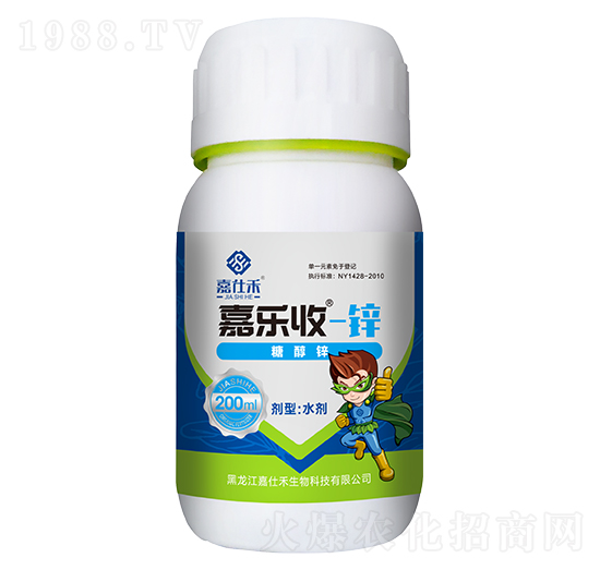 糖醇鋅-嘉樂(lè)收-嘉仕禾