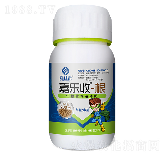 200ml生根營(yíng)養(yǎng)液體肥-嘉樂收-嘉仕禾