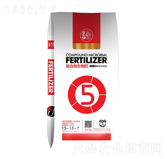 魚蛋白營(yíng)養(yǎng)功能型復(fù)合微生物肥15-18-7-航天益華