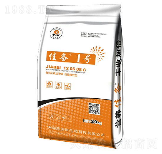 抗逆增效型有機(jī)無機(jī)全營養(yǎng)-佳備1號(hào)-沃瑞德生物