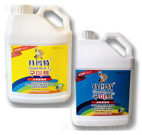 生根/抗病原菌液-谷瑪特親壤