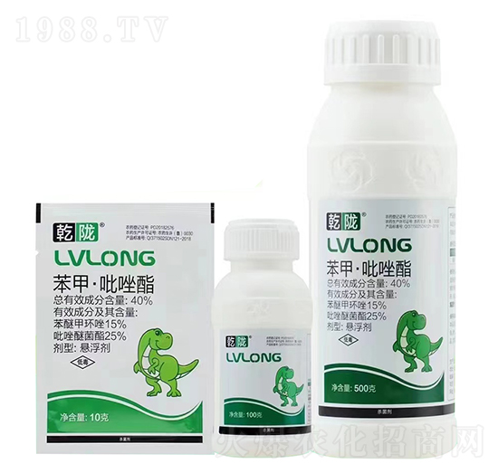 40%苯甲·吡唑酯-乾隴-綠隴生物