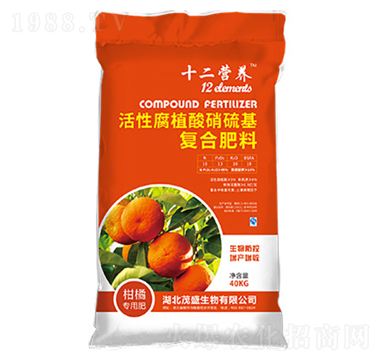 柑橘專用活性腐植酸硝硫基復合肥料-茂盛生物