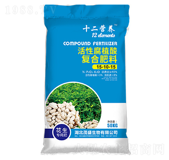 花生專用活性腐植酸復合肥料15-10-15-茂盛生物