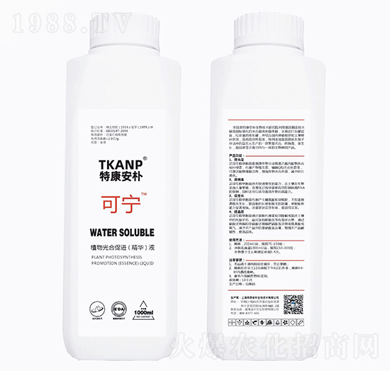 植物光合促進(jìn)（精華）液-可寧-特康安樸