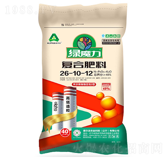 ��(f��)�Ϸ���26-10-12-�Għ��-�۠���