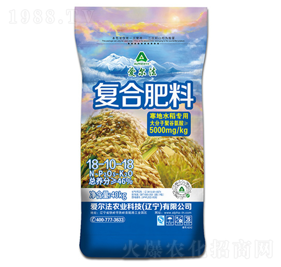 ����ˮ�����ÏͺϷ���18-10-18-�۠���