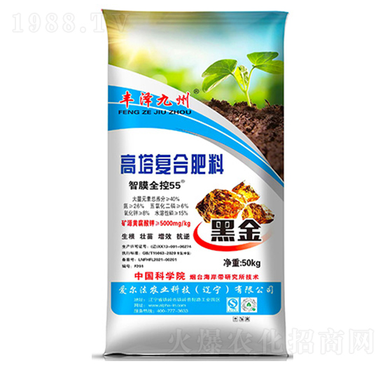 ��Ĥȫ��55������(f��)�Ϸ���26-6-8-�S�ɾ���-�۠���