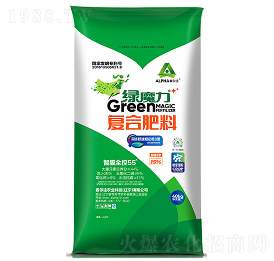 智膜全控55復(fù)合肥料26-9-9-綠魔力-愛爾法