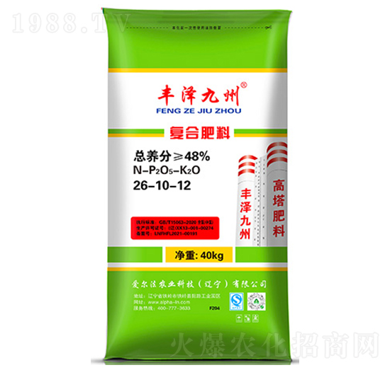 復(fù)合肥料26-10-12-豐澤九州-愛爾法