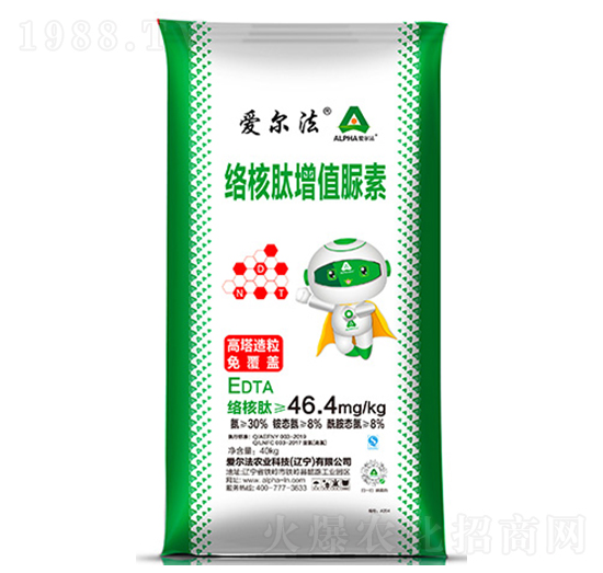 絡核肽增值脲素（高塔造粒）-愛爾法