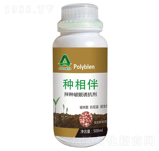 拌種破眠誘抗劑-愛爾法