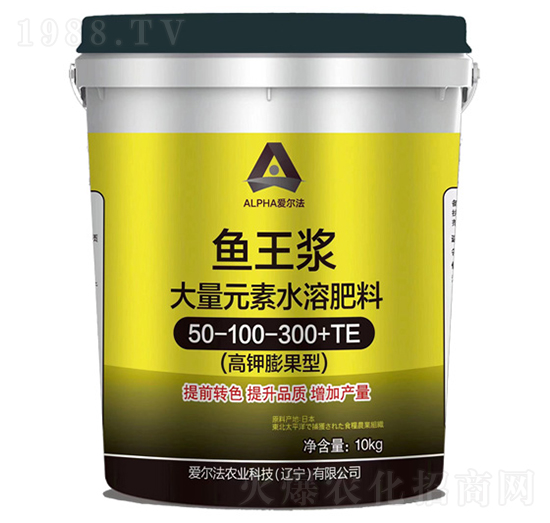 魚王漿大量元素水溶肥料50-100-300+TE-愛爾法