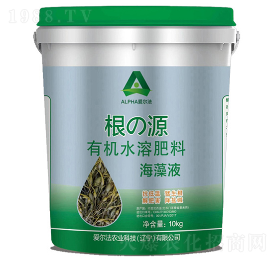 根源有機(jī)水溶肥料-愛(ài)爾法