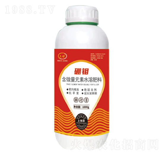 含微量元素水溶肥料-硼鉬-公略生物