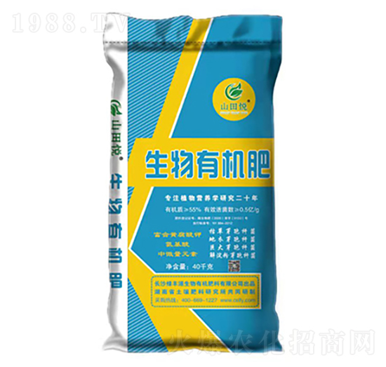 促生長生物有機肥-山田悅-綠豐源