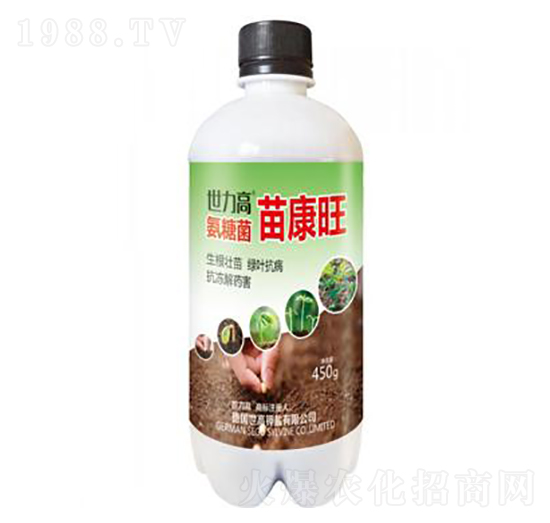 氨糖菌-苗康旺-世力高生物