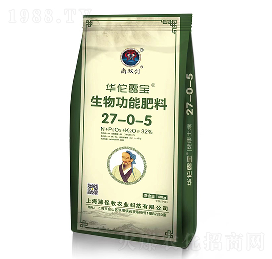 �A٢¶�����﹦�ܷ���27-0-5-���p��-�鱣��