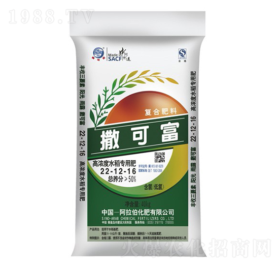 高濃度水稻專用肥22-12-16-撒可富-阿拉伯化肥