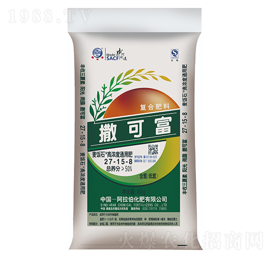 高濃度通用肥27-15-8-麥飯石-撒可富-阿拉伯化肥