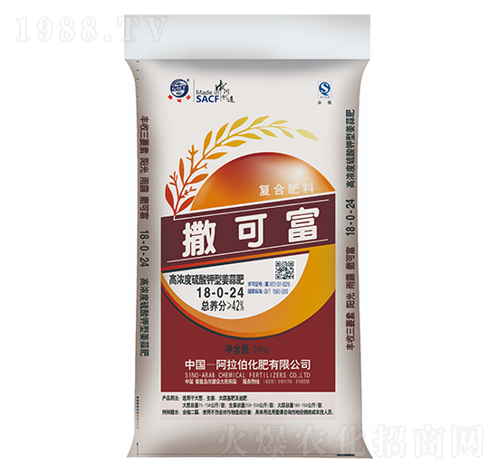 高濃度硫酸鉀型姜蒜肥18-0-24-撒可富-阿拉伯化肥