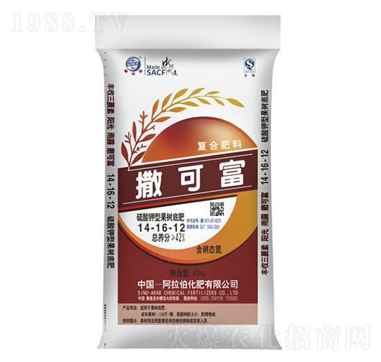 硫酸鉀型果樹底肥14-16-12-撒可富-阿拉伯化肥