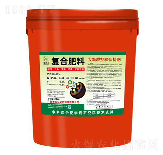 大顆?？蒯尡３址?壯方元