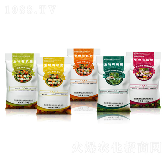 作物專用功能型生物有機(jī)肥-嘉道博文