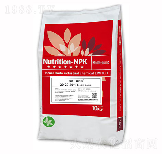 大量元素水溶肥20-20-20+TE-普洛特