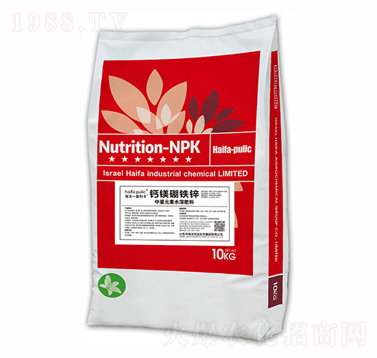 鈣鎂硼鋅鐵-中量元素水溶肥-普洛特