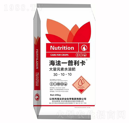 ����Ԫ��ˮ�ܷ�30-10-10-������