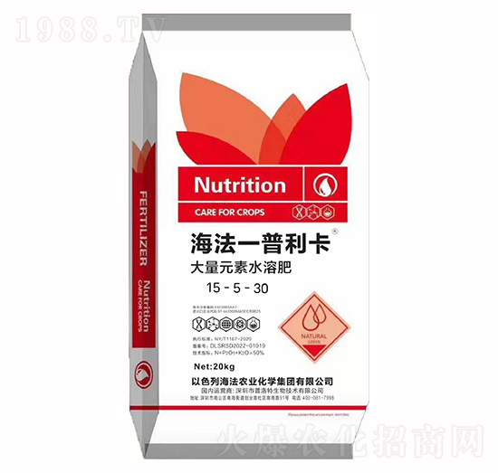 大量元素水溶肥15-5-30-普洛特