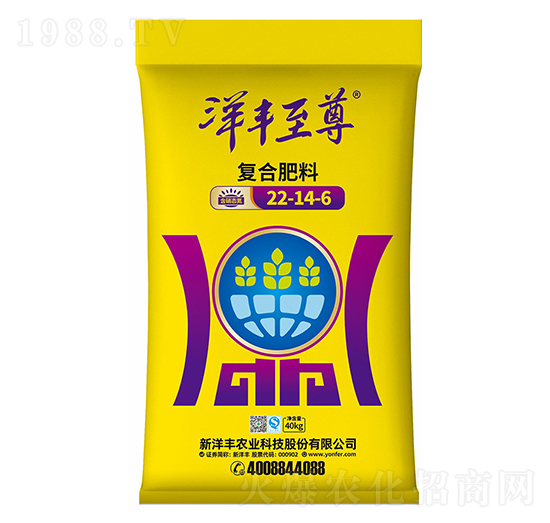 復(fù)合肥料22-14-6-澳特爾