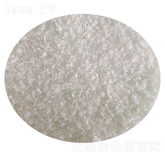 大量元素水溶肥料9-6-40+TE（顆粒）-美滋樂-云天化農(nóng)資