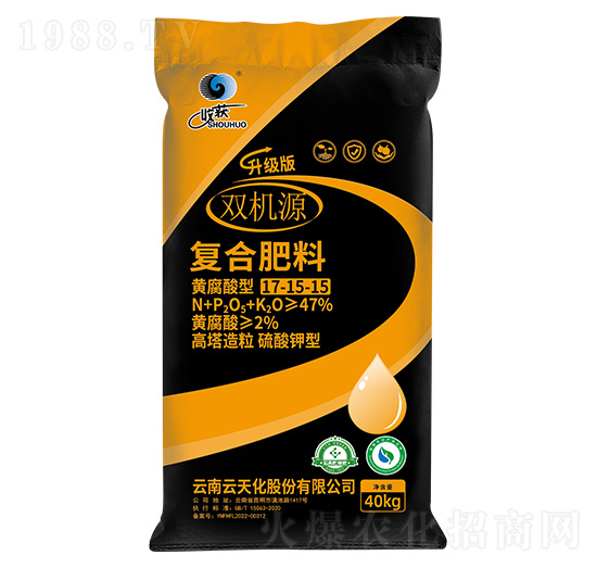 40kg高塔造粒硫酸鉀型復合肥料17-15-15-雙機源-云天化農(nóng)資