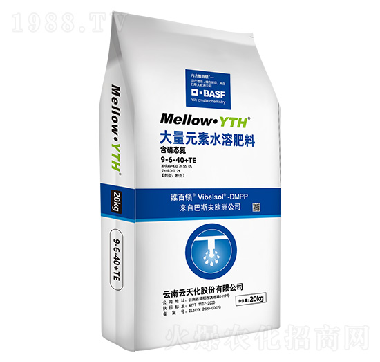 大量元素水溶肥料9-6-40+TE-美滋樂-云天化