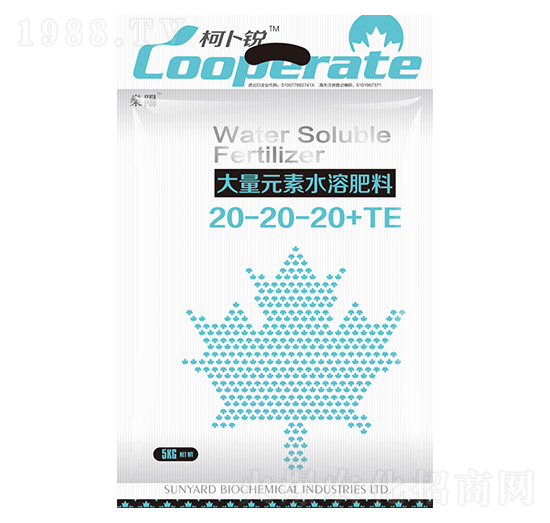 5kg大量元素水溶肥料20-20-20+TE-柯卜銳-燊陽(yáng)化工