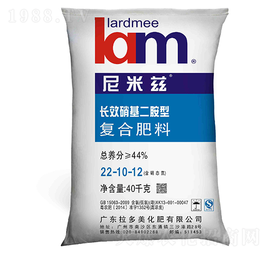 硝氯型復(fù)合肥料22-10-12-尼米茲-拉多美